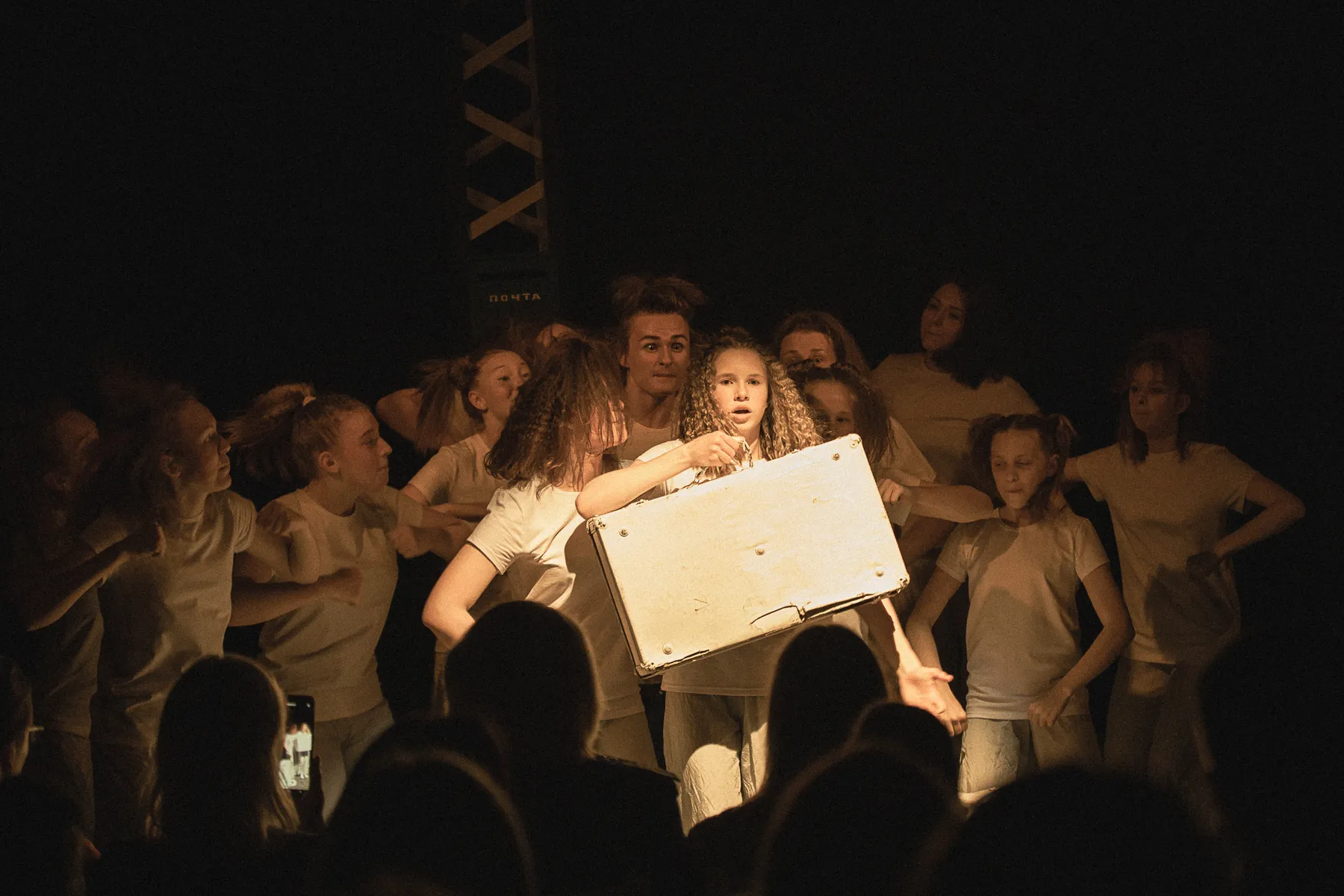 Russian Acting Training — performance photo