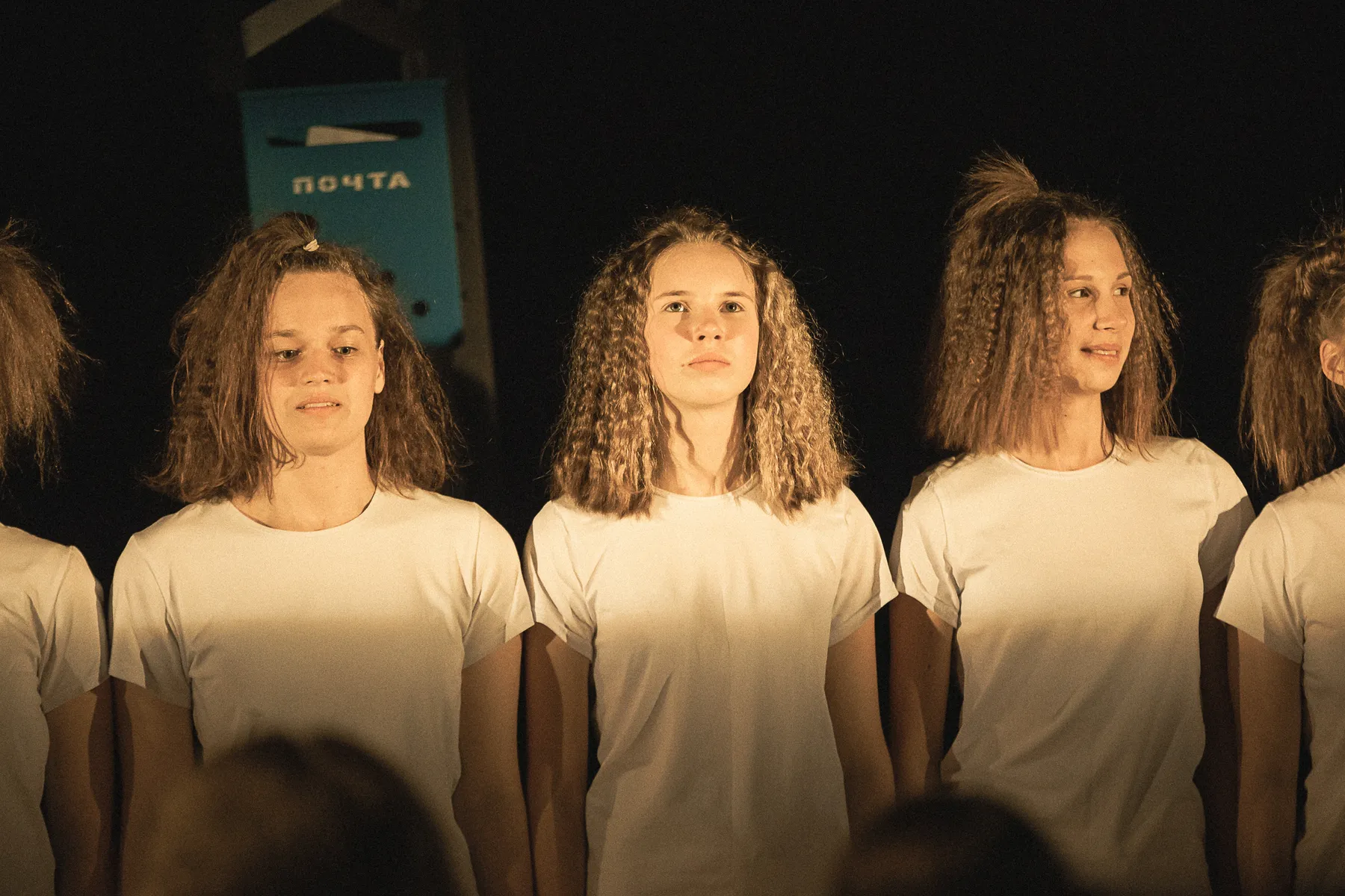 Russian Acting Training — performance photo