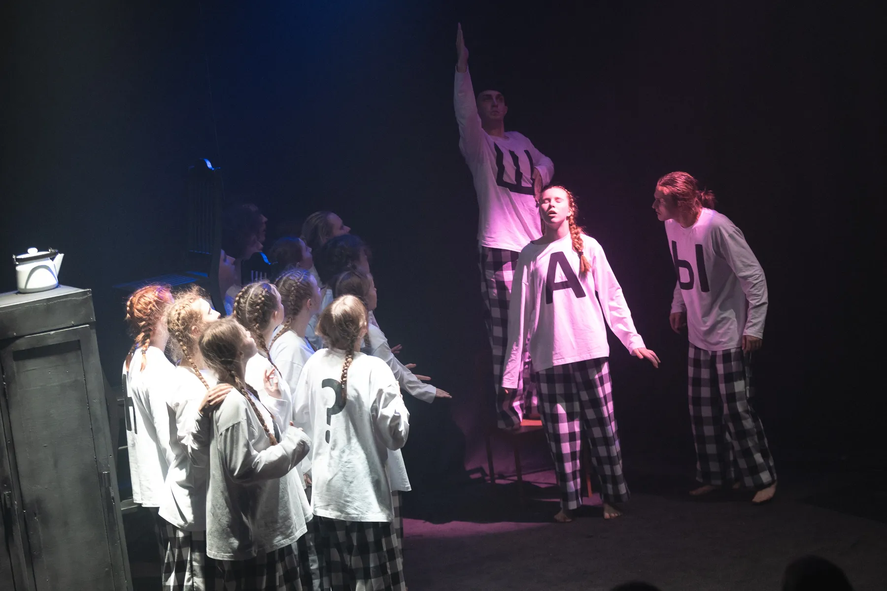 Russian Acting Training — performance photo