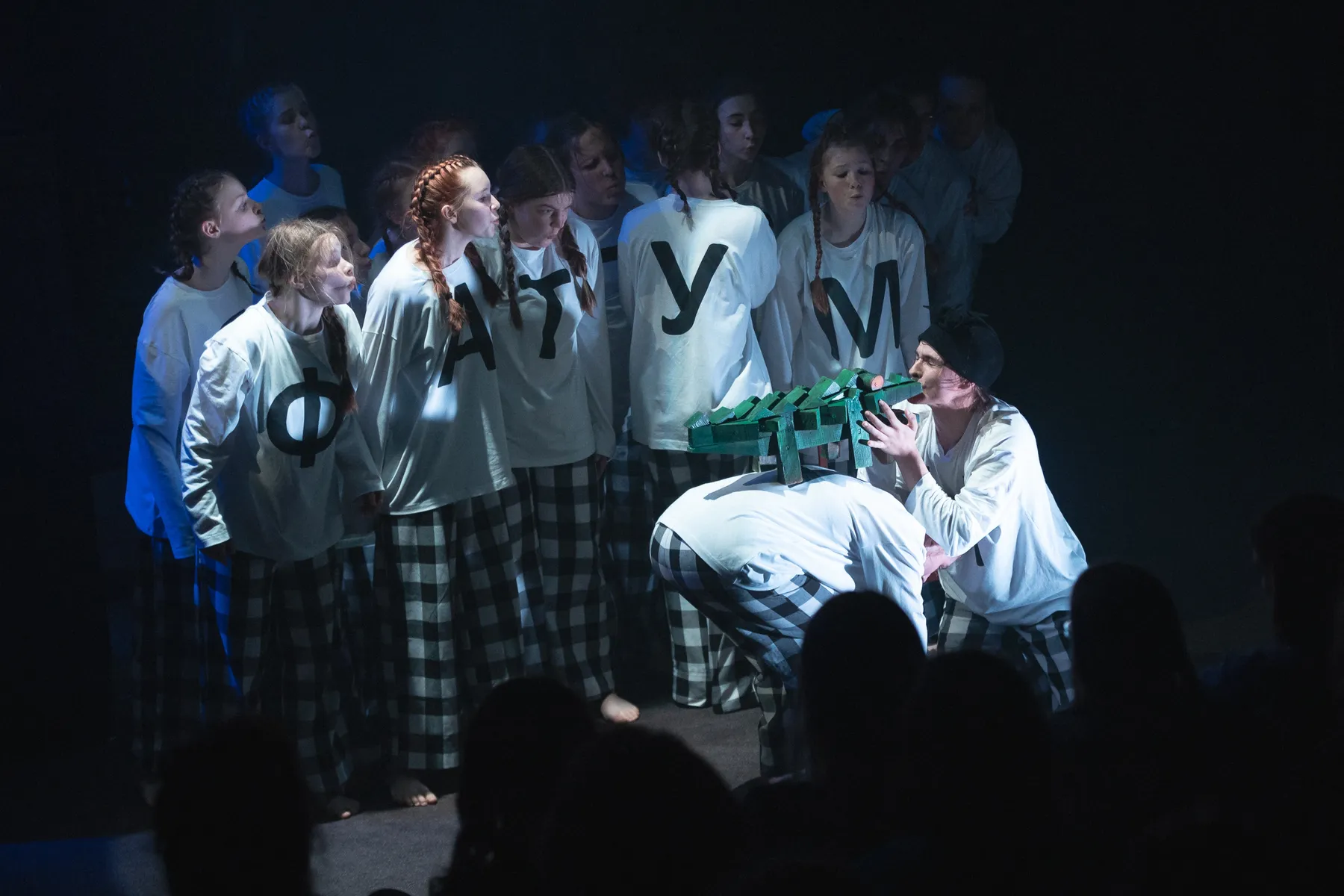 Russian Acting Training — performance photo