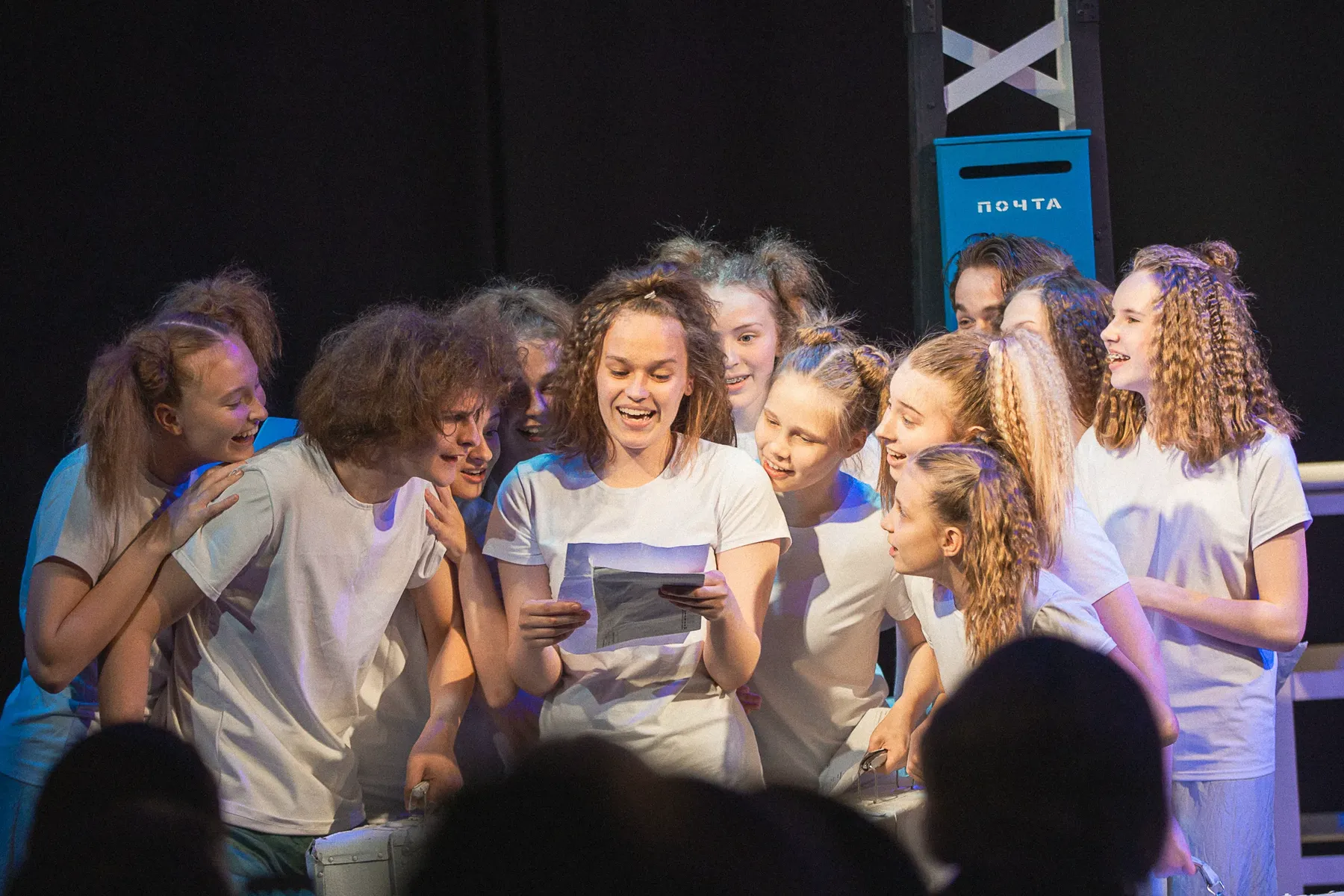 Russian Acting Training — performance photo